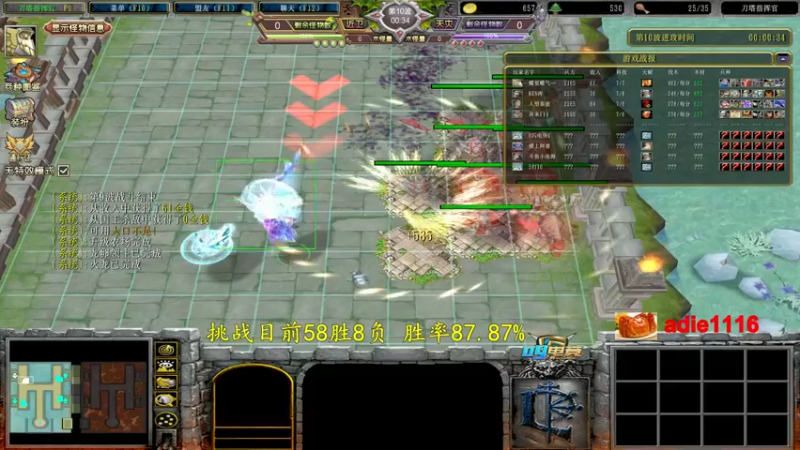 【2022-08-29 01点场】Dota小蝴蝶：单排赛季100把90胜率不到发2000！