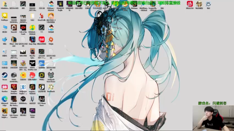 【2022-08-29 09点场】普朗东丷：【直播】乌迪尔上单研发中