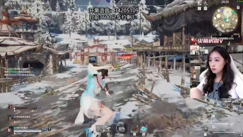 【2022-08-28 20点场】田喽喽：有车位，野排女修罗来了