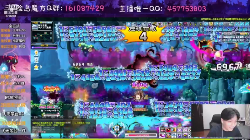 【2022-08-28 21点场】Yehooo：周末整活鸭！
