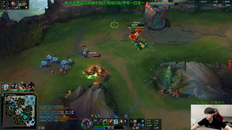 【2022-08-29 15点场】普朗东丷：【直播】时代的狂 UD的王