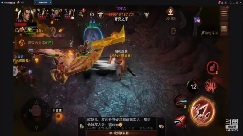 【2022-08-28 22点场】oo小鱼仙倌oo：代播.........@~@