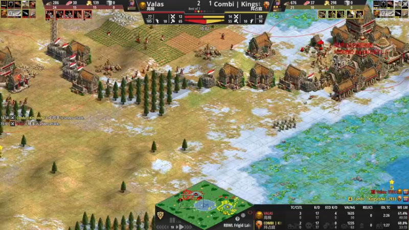 【2022-08-29 03点场】帝国时代猜火车Yo：周日晚10点红牛杯资格赛生死轮