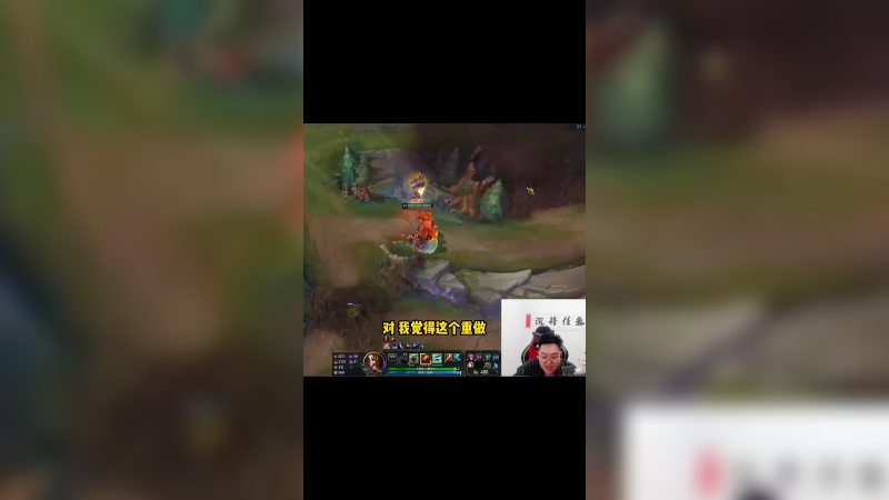 新版乌迪尔最强玩法！乌拉流