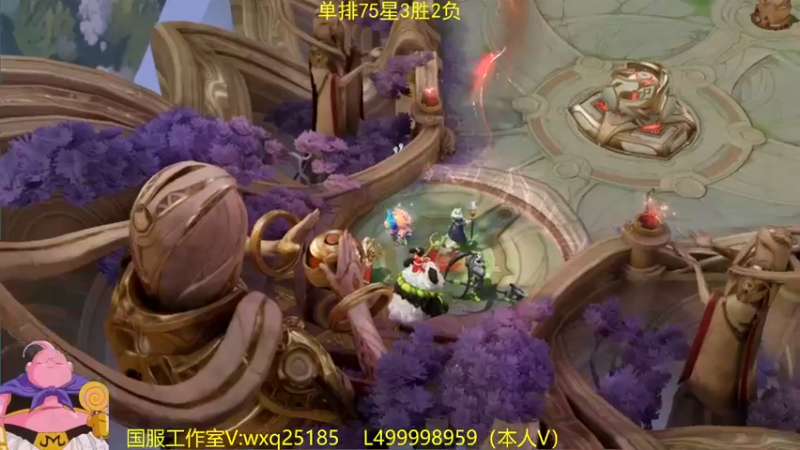 【2022-08-29 08点场】大魔王夏天天丶：鲁蛋蛋单排百星73-80星，稳健选手！