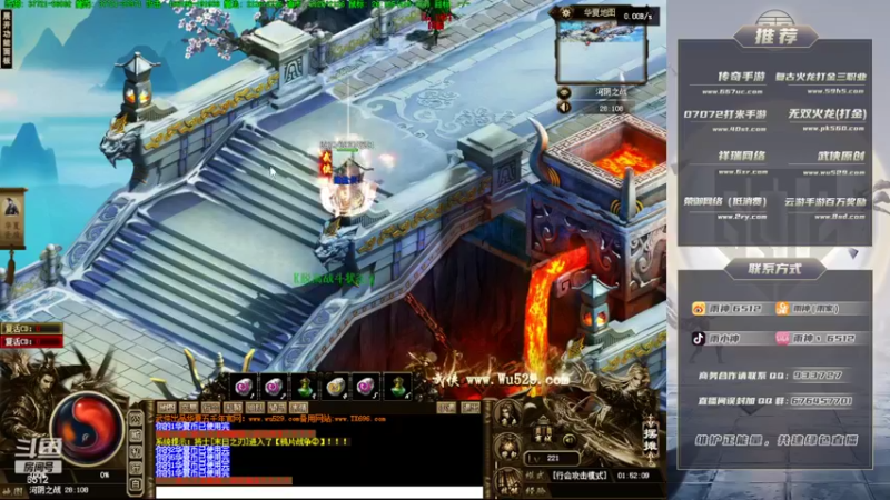 【2022-08-29 01点场】雨神丶：小文的武侠梦！