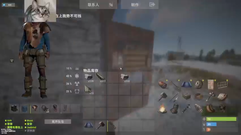 【2022-08-27 16点场】SAYA丶J：不是最强但很顽强