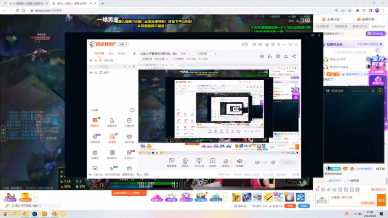 【2022-08-28 21点场】一只吃鱼妹：大乱斗不要保KD保护我，我c