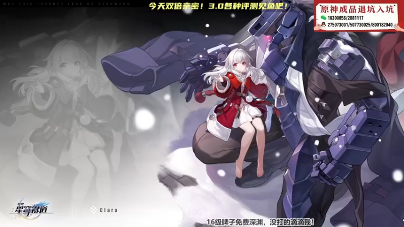 【2022-08-28 13点场】月光大魔王丶：【月光】丝滑深渊！