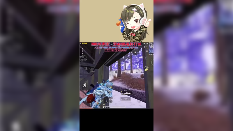 洒洒水辣