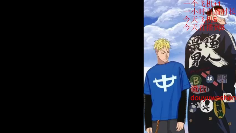 【2022-08-28 21点场】小小青蛙笑i：蛙神：开启下饭模式！ 今晚我要一飞冲天