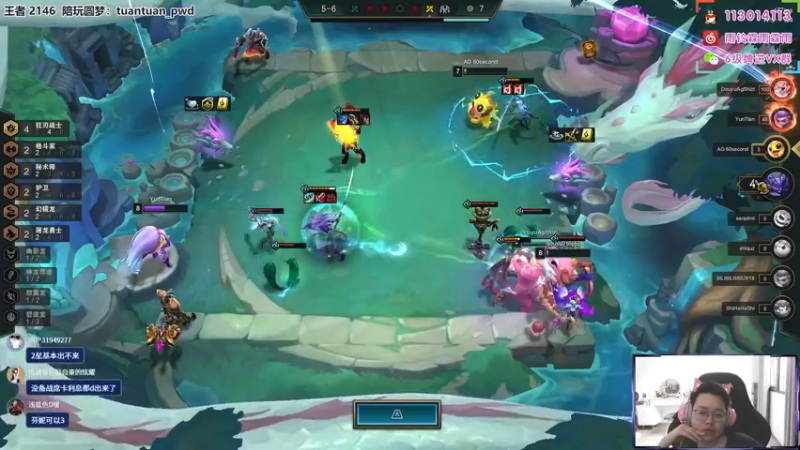 【2022-08-29 13点场】迅哥丶雨霖铃：美测王者八排