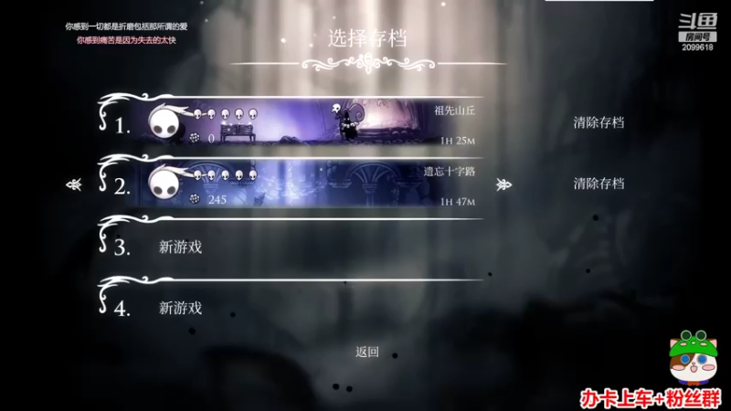 【2022-08-28 22点场】阿邦就是小苞米：今天的直播开始了