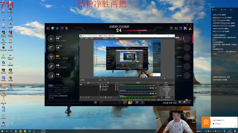 【2022-08-29 19点场】一家之猪ovo：800分先上个千分