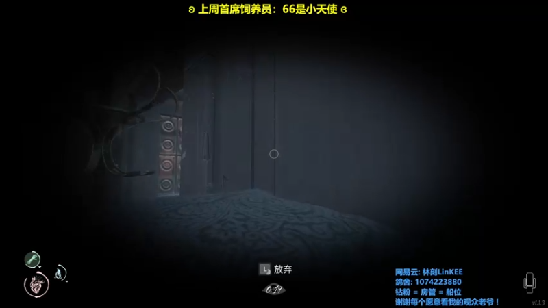 【2022-08-25 11点场】林刻LinKEE：【林刻】北极猎狼人.