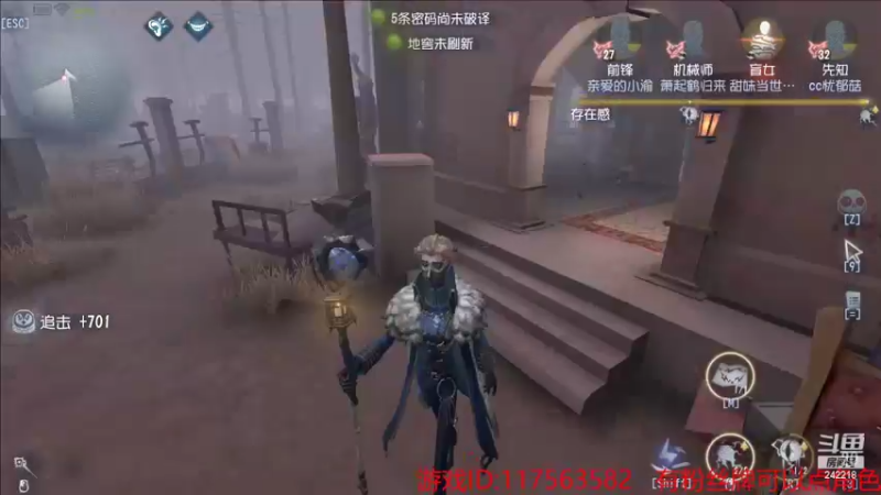 【2022-08-29 00点场】小闷骚YsfeElnoReGret：【老雷】天赋加努力