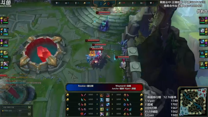 【2022-08-29 00点场】胖胖灬：胖胖OB：TES强啊！1号种子成了！