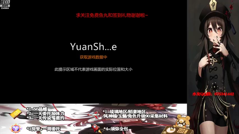 【2022-08-28 20点场】请叫我总攻大人丶：挨打王场均10000承伤