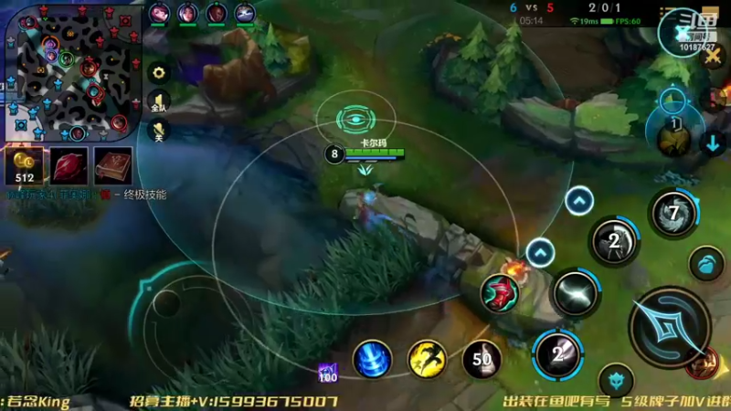 【2022-08-28 22点场】若念king：冲第一VI  第一惩戒