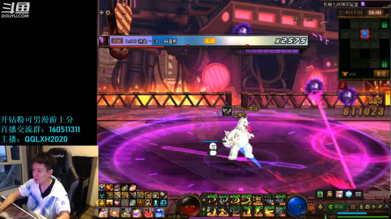 【2022-08-29 05点场】漫游kiss欢：男漫游4V4擂台 OB点将 午夜雀魂!