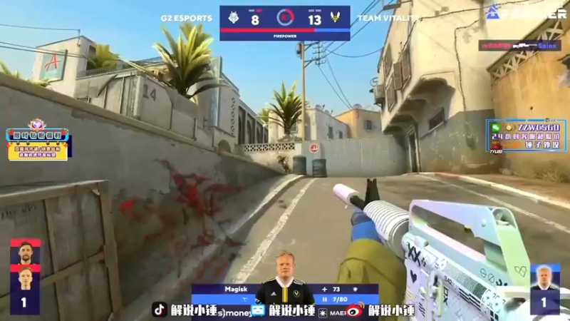 【2022-08-29 13点场】CSGO解说伟伟：回放FAZEG2 晚上5EPL