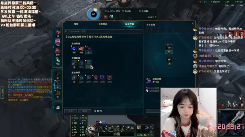 【2022-08-28 20点场】一罐灰灰酱OvO：情绪不高的一天