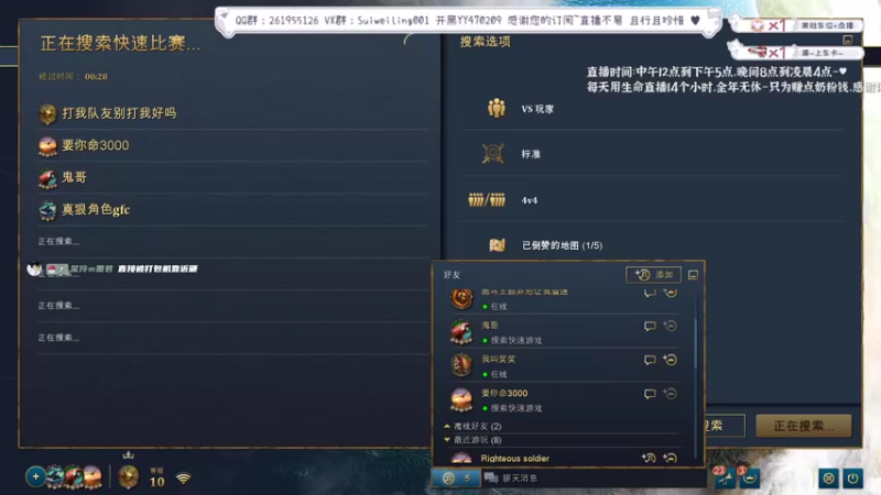 【2022-08-28 19点场】顾非池：【帝国4】观摩菜鸡杯然后解说红牛杯