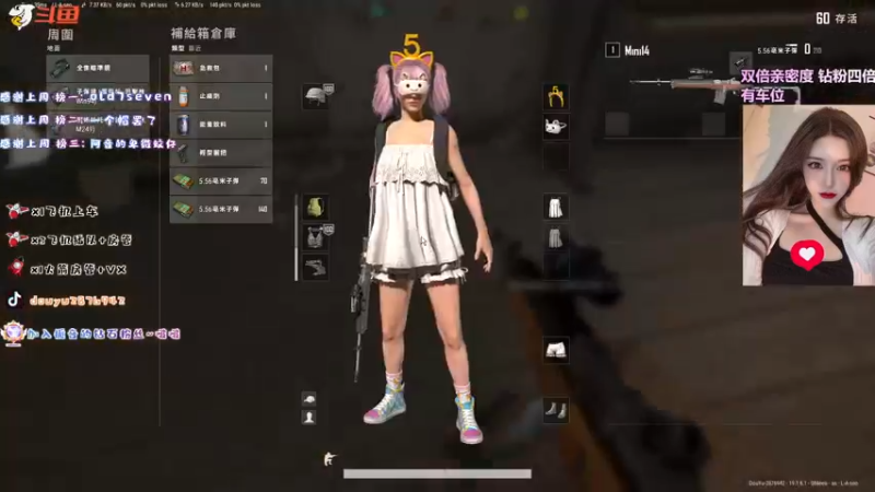 【2022-08-29 20点场】栀音c：❤Mimi❤今天又是爱你们的一天哟~