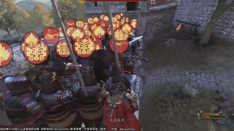 【2022-08-29 14点场】午夜抹抹茶：新主播，啥也不会，就会砍，钻粉礼物双倍