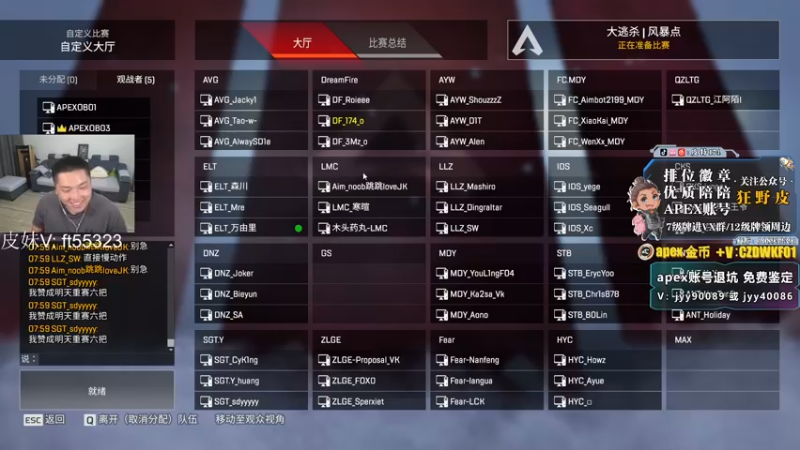 【2022-08-28 20点场】皮特174：【双倍亲密度】晚点排位