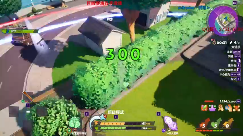 【2022-08-29 13点场】归海念一刀：不定时直播。。。 2632018