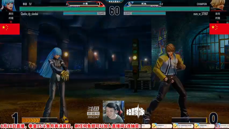 【2022-08-28 22点场】边哥BeenGor：直播：中日韩高手参战拳皇15亚洲杯月赛！