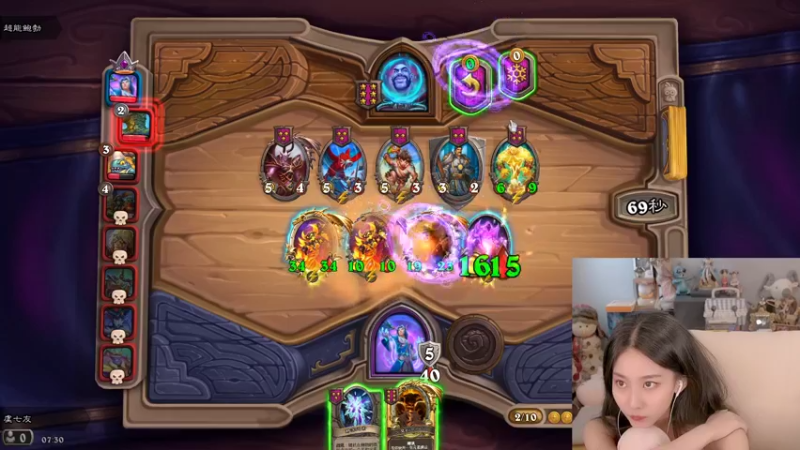 【2022-08-28 07点场】甜水七：改版后再好好玩 玩玩其他游戏