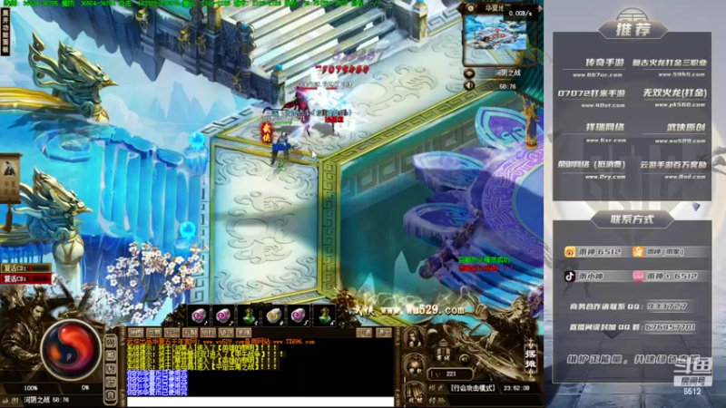 【2022-08-28 23点场】雨神丶：小文的武侠梦！