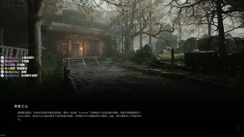 【2022-08-29 11点场】美美干嘛呢：❤️美美❤ 猜猜我在玩什么