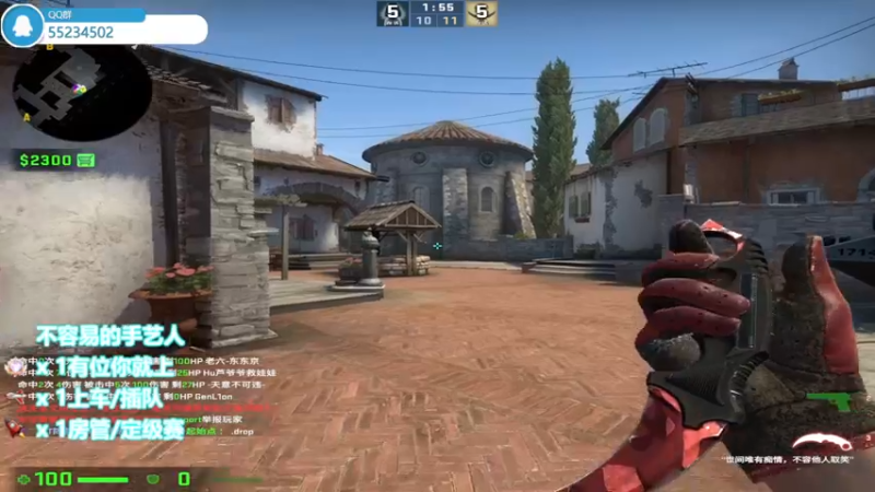 【2022-08-27 15点场】CSGO沉默男孩：【沉默】带带房管钻粉