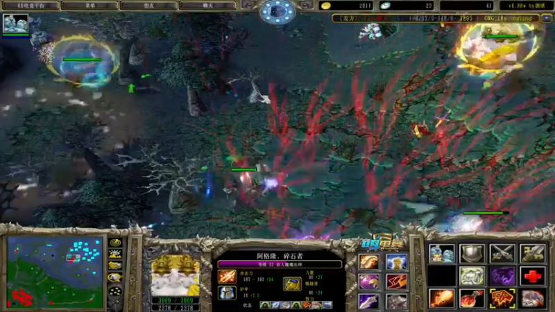 【2022-08-28 15点场】肖璐s：早上好！  巅峰赛季