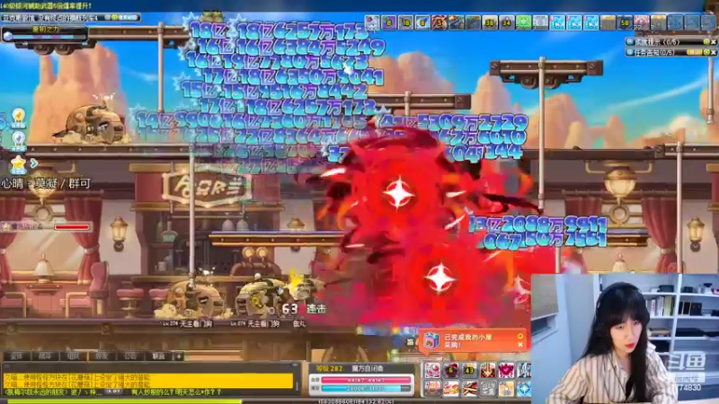 【2022-08-28 23点场】可青cola：【可青】周年庆活动6.22-9.6