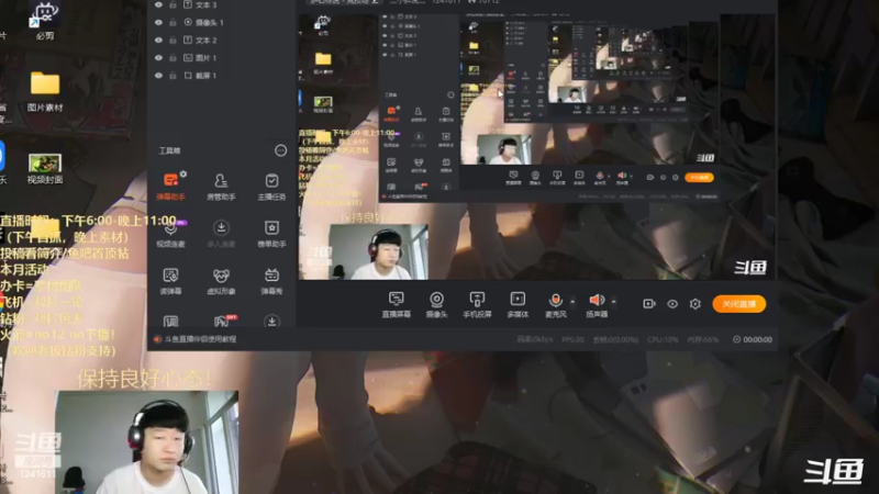 【2022-08-25 15点场】灬小胖虎灬：今天也是充满12胜的一天！