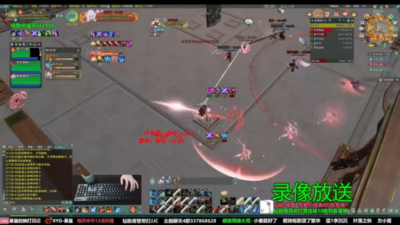 【2022-08-28 22点场】慕堇丶：【钻粉4倍】16段教学局！