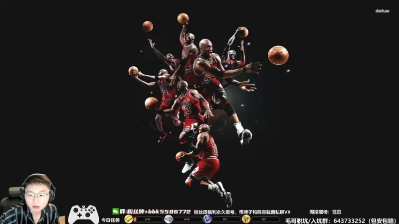 【2022-08-28 19点场】电竞BB凯丶：解说巨星杯师徒对决、世一联对决