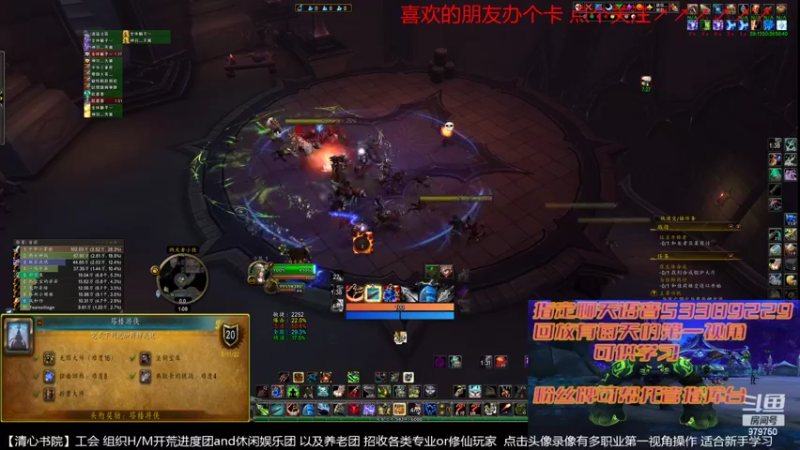 【2022-08-25 13点场】三凯1986：9.27 S4新团筹建 备战10.0