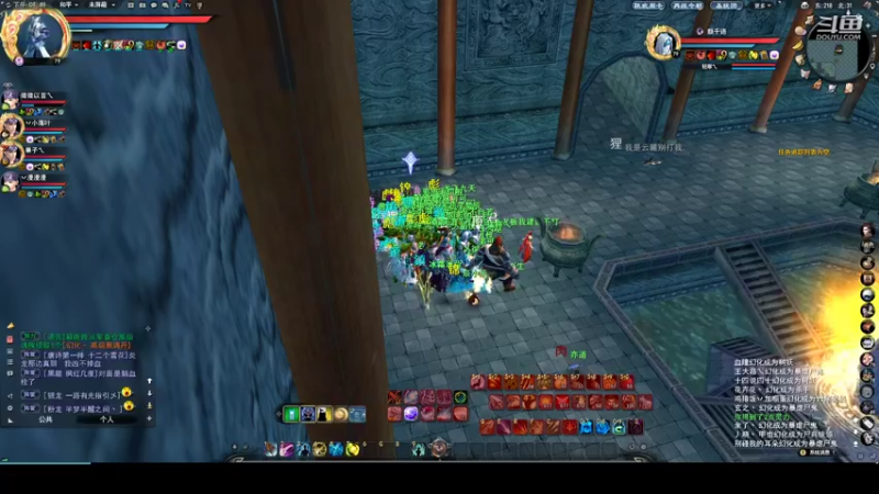 【2022-08-28 20点场】帅梦乄神话：天下3最帅天机