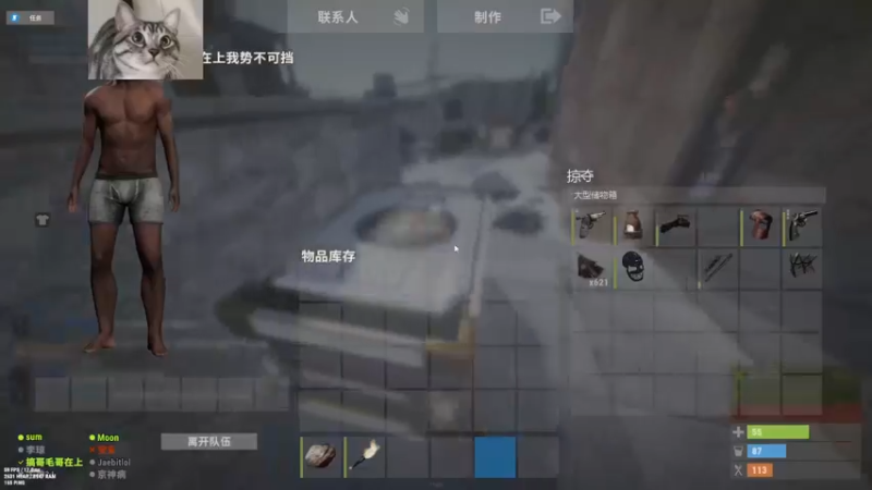 【2022-08-28 20点场】SAYA丶J：不是最强但很顽强