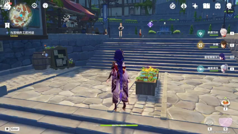 【2022-08-29 20点场】叶梧缘：全角色慢肝养成中