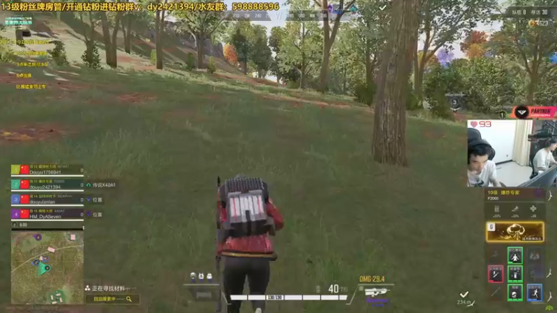 【2022-08-27 23点场】北方ya：电脑重启 比赛前来！