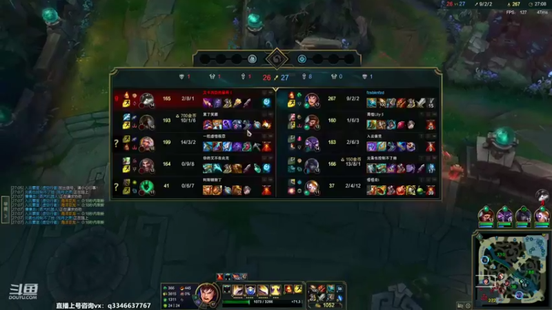 【2022-08-29 20点场】小君盖伦King：斗鱼小君盖伦yyds~