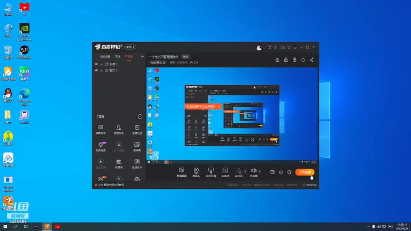 【2022-08-29 15点场】侵凌：一个杀人不眨眼得杀手