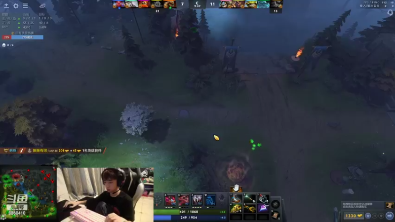 【2022-08-29 05点场】张益达W：8860410的直播间