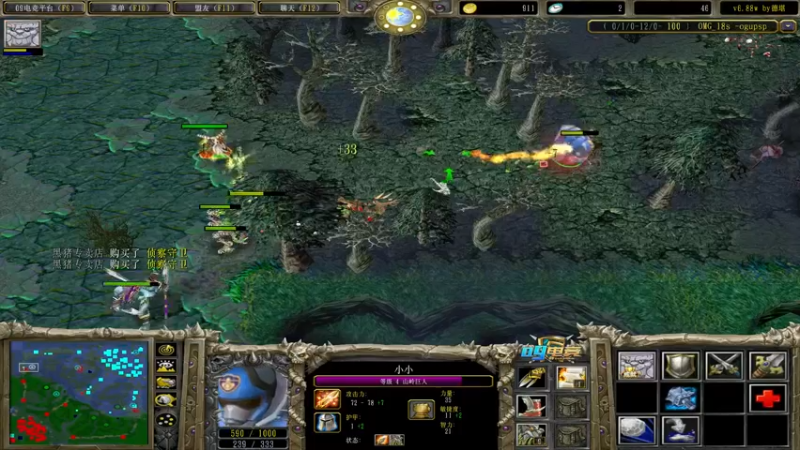 【2022-08-29 15点场】肖璐s：早上好！  巅峰赛季